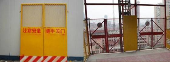 黄石铁山区施工升降机防护门